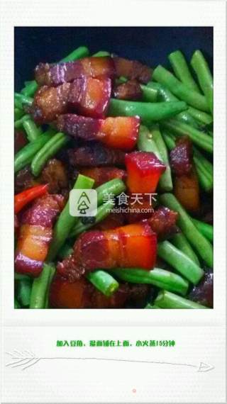 红烧肉蒸面的做法步骤：5