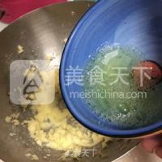 焦糖杏仁罗马盾的做法步骤：3