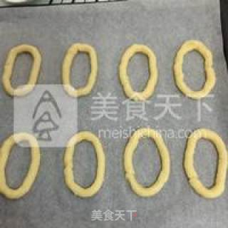 焦糖杏仁罗马盾的做法步骤：7