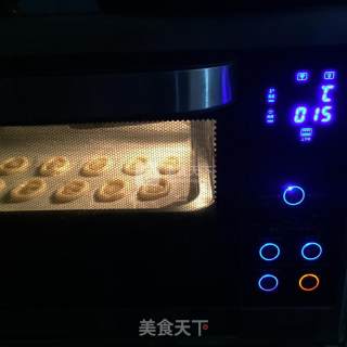 焦糖杏仁罗马盾的做法步骤：12