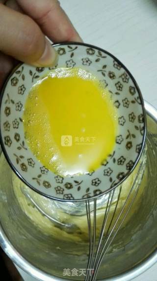 花生酱饼干的做法步骤：3