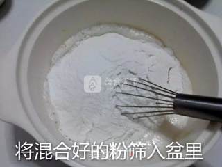 果味冰皮月饼的做法步骤：6