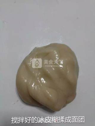 果味冰皮月饼的做法步骤：16