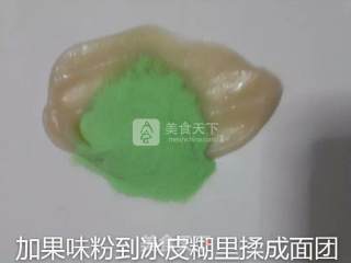 果味冰皮月饼的做法步骤：18