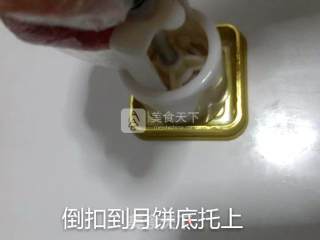 果味冰皮月饼的做法步骤：35