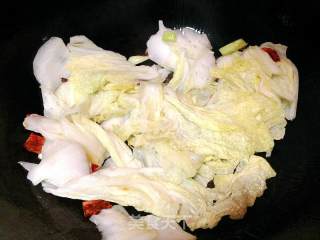 酸辣白菜的做法步骤：5