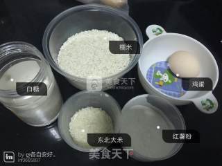糯米团的做法步骤：1