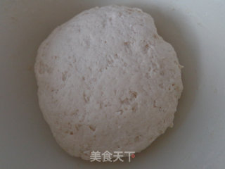 韭菜鸡蛋盒子的做法步骤：1