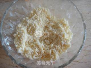 黄桃派的做法步骤：3
