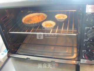 黄桃派的做法步骤：9