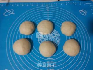 紫薯面包的做法步骤：3