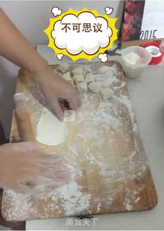 家宴-饺子餐的做法步骤：1
