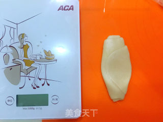 酥皮鲜肉的做法步骤：19