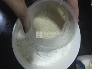 紫菜光饼的做法步骤：1