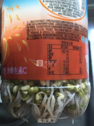 瓶发绿豆芽的做法步骤：6