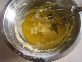 抹茶椰蓉开口酥的做法步骤：4