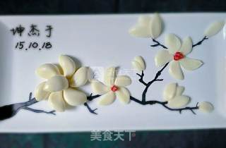 蒜香梅花摆盘的做法步骤：7