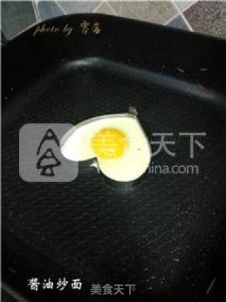 酱油炒面的做法步骤：11