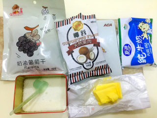 椰蓉开口酥的做法步骤：3