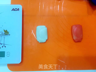 椰蓉开口酥的做法步骤：20