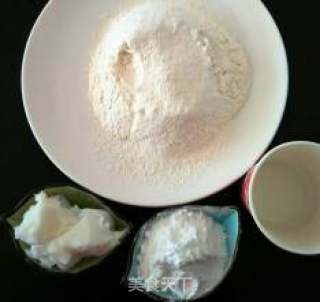缤纷果味椰蓉酥的做法步骤：7