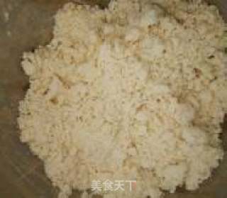 缤纷果味椰蓉酥的做法步骤：12
