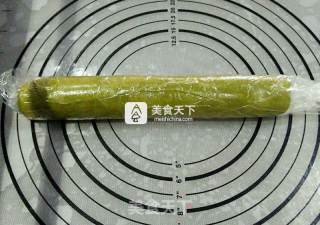 红豆沙抹茶酥的做法步骤：10