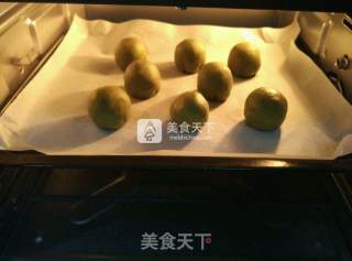 红豆沙抹茶酥的做法步骤：16