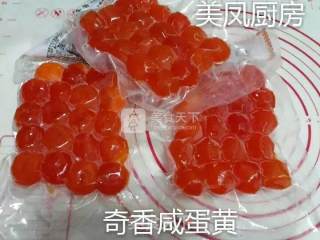 广式豆沙蛋黄月饼的做法步骤：15