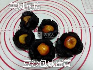 广式豆沙蛋黄月饼的做法步骤：18