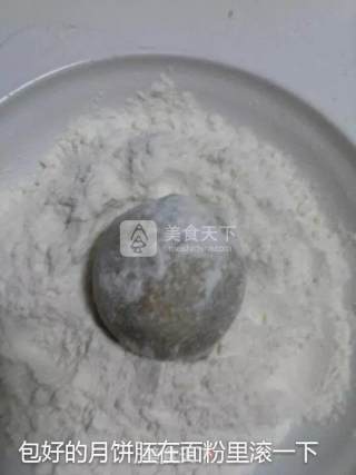 广式豆沙蛋黄月饼的做法步骤：24