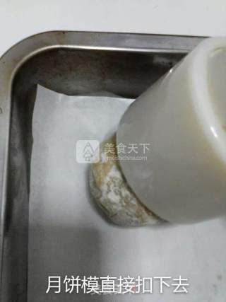 广式豆沙蛋黄月饼的做法步骤：29