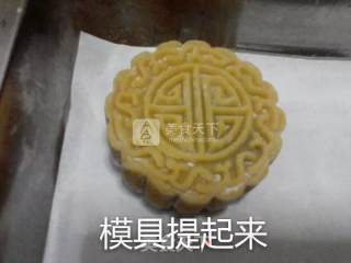 广式豆沙蛋黄月饼的做法步骤：31