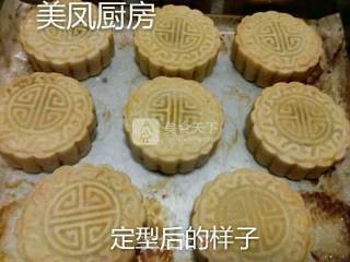 广式豆沙蛋黄月饼的做法步骤：36