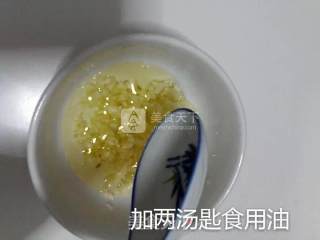 白灼菜心的做法步骤：2