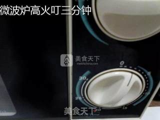 白灼菜心的做法步骤：3