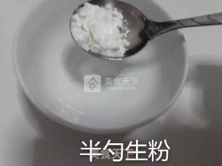 白灼菜心的做法步骤：8