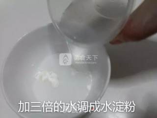 白灼菜心的做法步骤：10