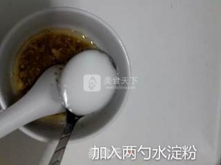 白灼菜心的做法步骤：11