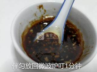 白灼菜心的做法步骤：13