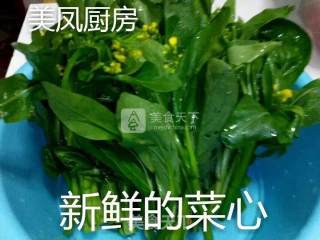 白灼菜心的做法步骤：16