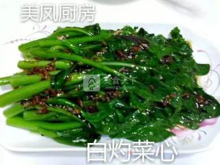 白灼菜心的做法步骤：18