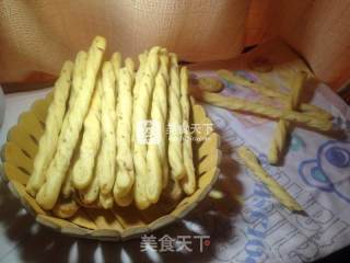 葱香苏打棒的做法步骤：17