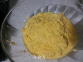玉米蒸糕的做法步骤：3