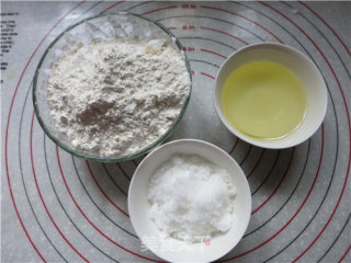 植物油版本老婆饼的做法步骤：6