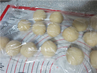 植物油版本老婆饼的做法步骤：26