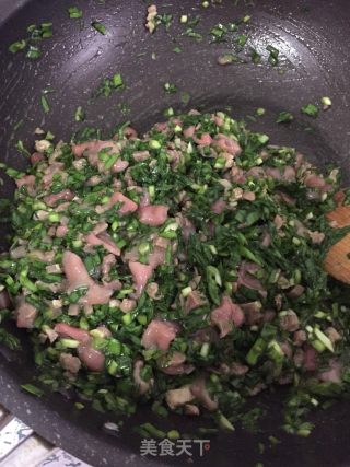 海肠饺子的做法步骤：8