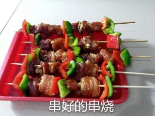 电饼档烤串的做法步骤：12