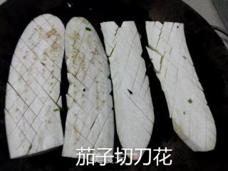 微波炉烤茄子的做法步骤：9