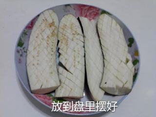 微波炉烤茄子的做法步骤：11